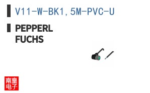 V11-W-BK1,5M-PVC-U ͼƬ